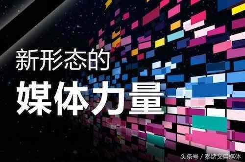 自媒体怎么创业?想学自媒体,怎么入门?大咖分享私房干货!