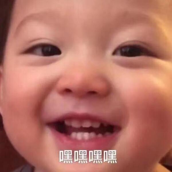 95个沙雕有趣的群昵称 |我选亚洲富婆俱乐部