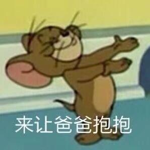 95个沙雕有趣的群昵称 |我选亚洲富婆俱乐部