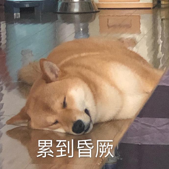 95个沙雕有趣的群昵称 |我选亚洲富婆俱乐部
