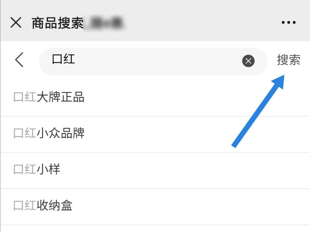 省钱技能 | 使用微信公众号免费领取淘宝隐藏优惠券攻略