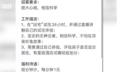 阿里拍卖平台在哪里找（拍卖平台app大全）