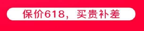 为何网购大家都偏爱京东?这几点体验很关键
