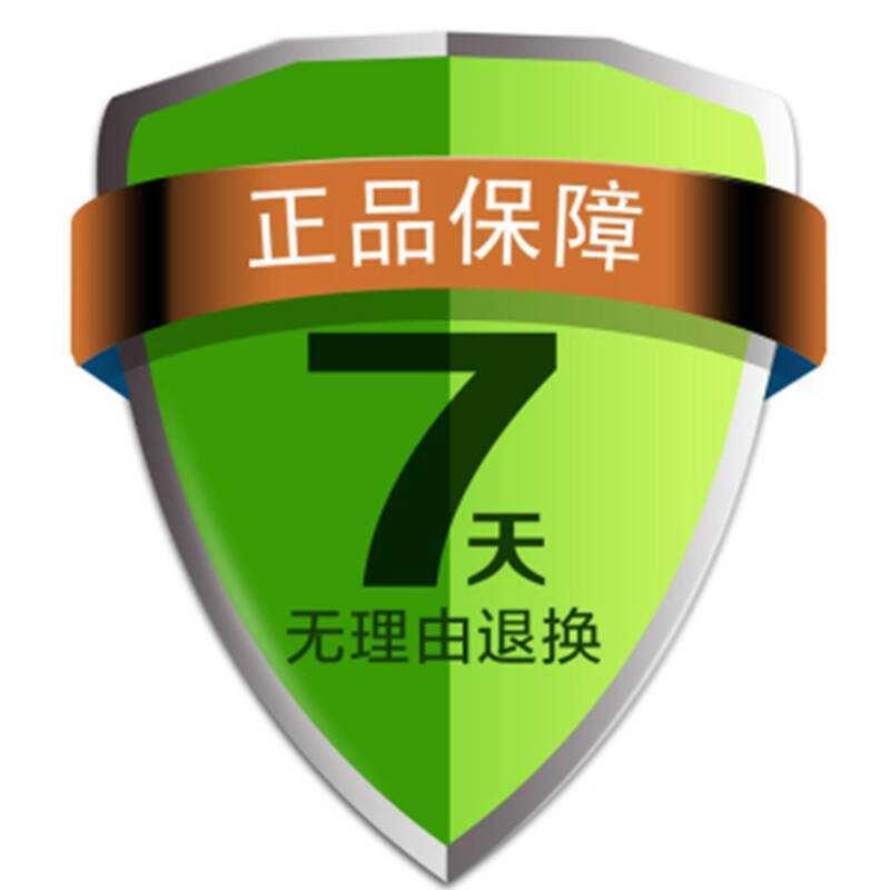 为何网购大家都偏爱京东?这几点体验很关键