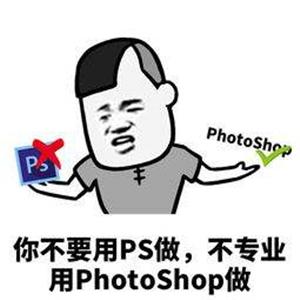 做图片用什么软件好（安利5个好用的在线做图工具）