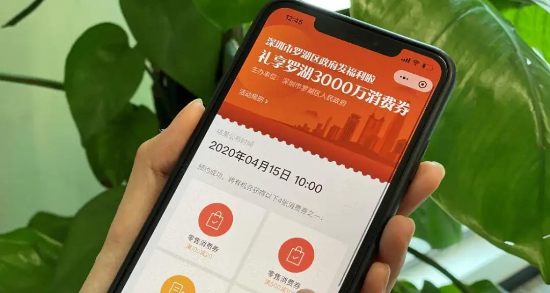 天猫618要发100亿现金消费券,迎疫情后最大消费季