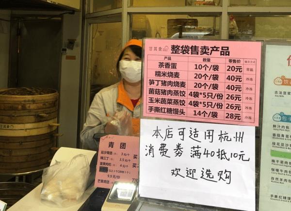 天猫618要发100亿现金消费券,迎疫情后最大消费季