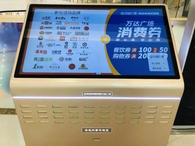 天猫618要发100亿现金消费券,迎疫情后最大消费季