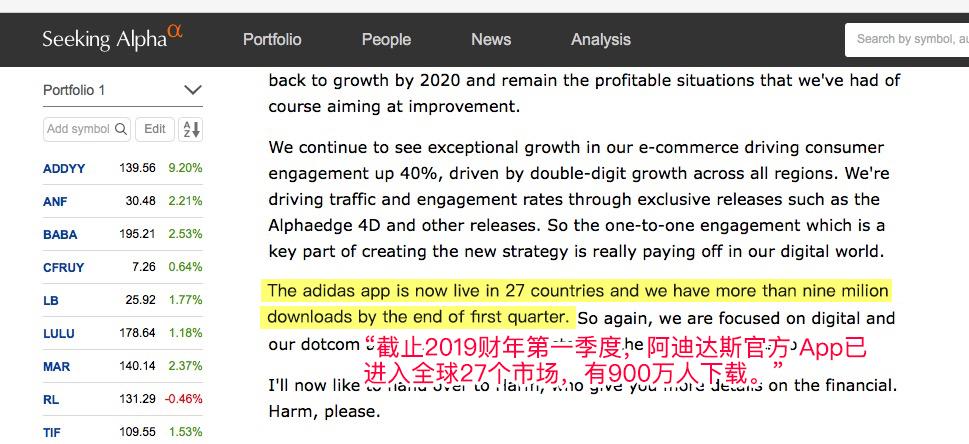 阿迪达斯淘宝专卖店是真的吗（推荐阿迪达斯鉴定中心官网）