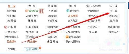 淘宝试用中心首页要求（淘宝试用申请条件）