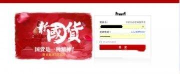怎么申请天猫商品免费试用