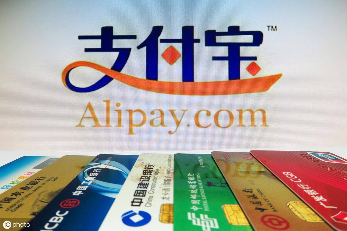 备用金逾期会怎么样（备用金逾期的4大后果）