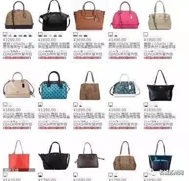 京东上的东西都是正品吗（全面评测其产品可信度）