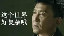 「注意」京东“全球购”销量前十蔻驰包全是假货,你中枪了吗?