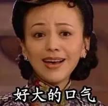 「注意」京东“全球购”销量前十蔻驰包全是假货,你中枪了吗?