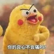 「注意」京东“全球购”销量前十蔻驰包全是假货,你中枪了吗?