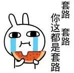 「注意」京东“全球购”销量前十蔻驰包全是假货,你中枪了吗?