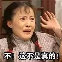 「注意」京东“全球购”销量前十蔻驰包全是假货,你中枪了吗?
