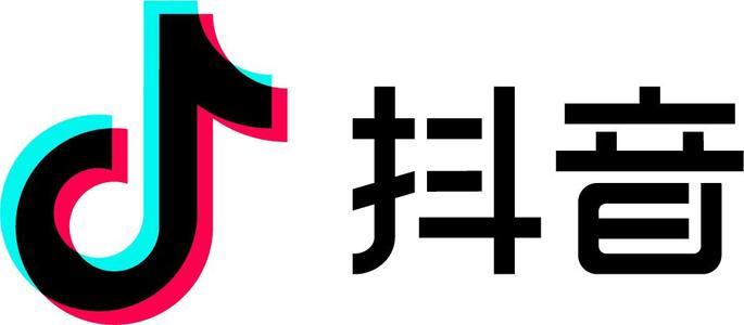 抖音推广怎么收费（抖音推广主要渠道及费用）