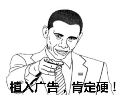 微代理商卖什么最火的（免费分享微商选品技巧）