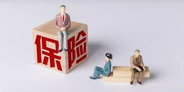 网上买汽车保险可靠吗（网购汽车险的优缺点）