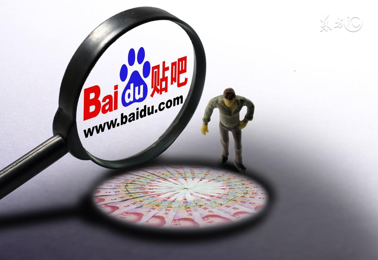 发帖子怎么发吸引人（百度上发帖技巧分享）