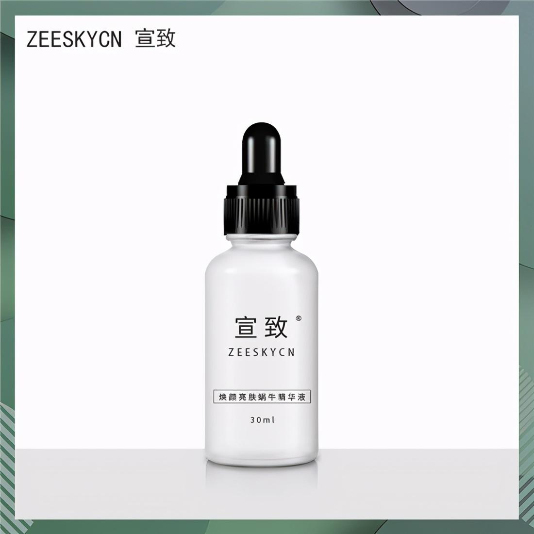 中美欧各有特点的8款护肤品对比 我们的优势是原料