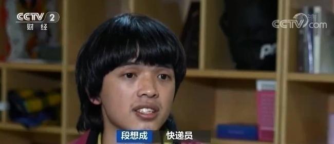 一件派送费约1元,快递价格战恶性循环?
