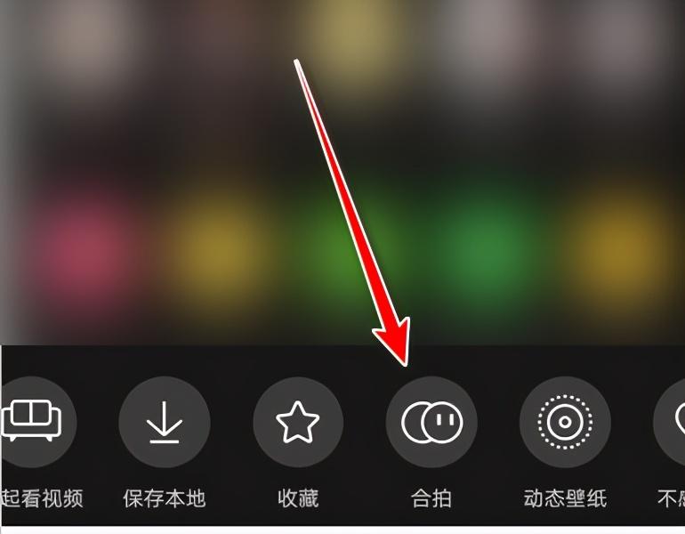 抖音进行合拍时,没有声音怎么办?