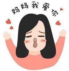 三八妇女节礼品推荐方案（实用且有意义妇女节小礼品种类）