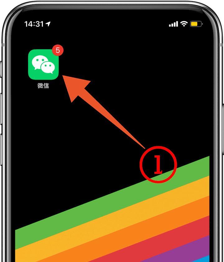 网购必备技能,历史价格一目了然,剁手再也不怕被坑了