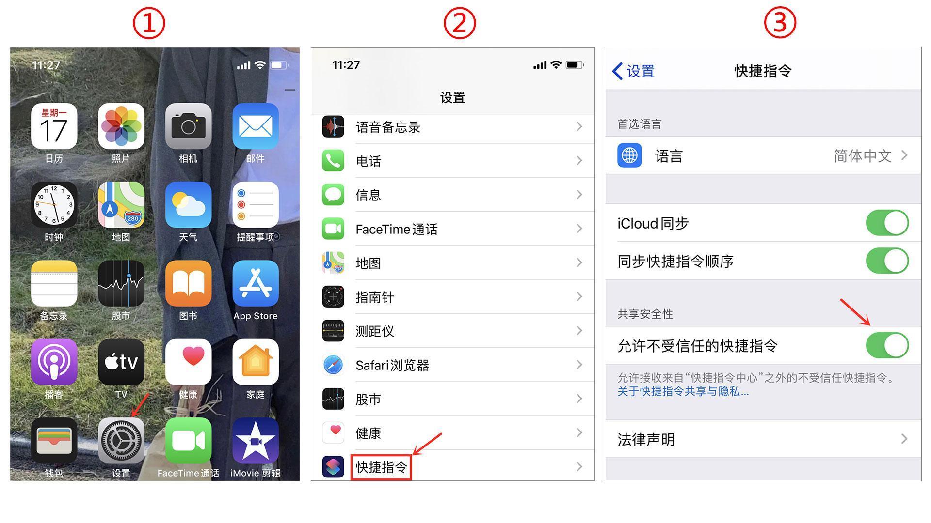 网购必备技能,历史价格一目了然,剁手再也不怕被坑了