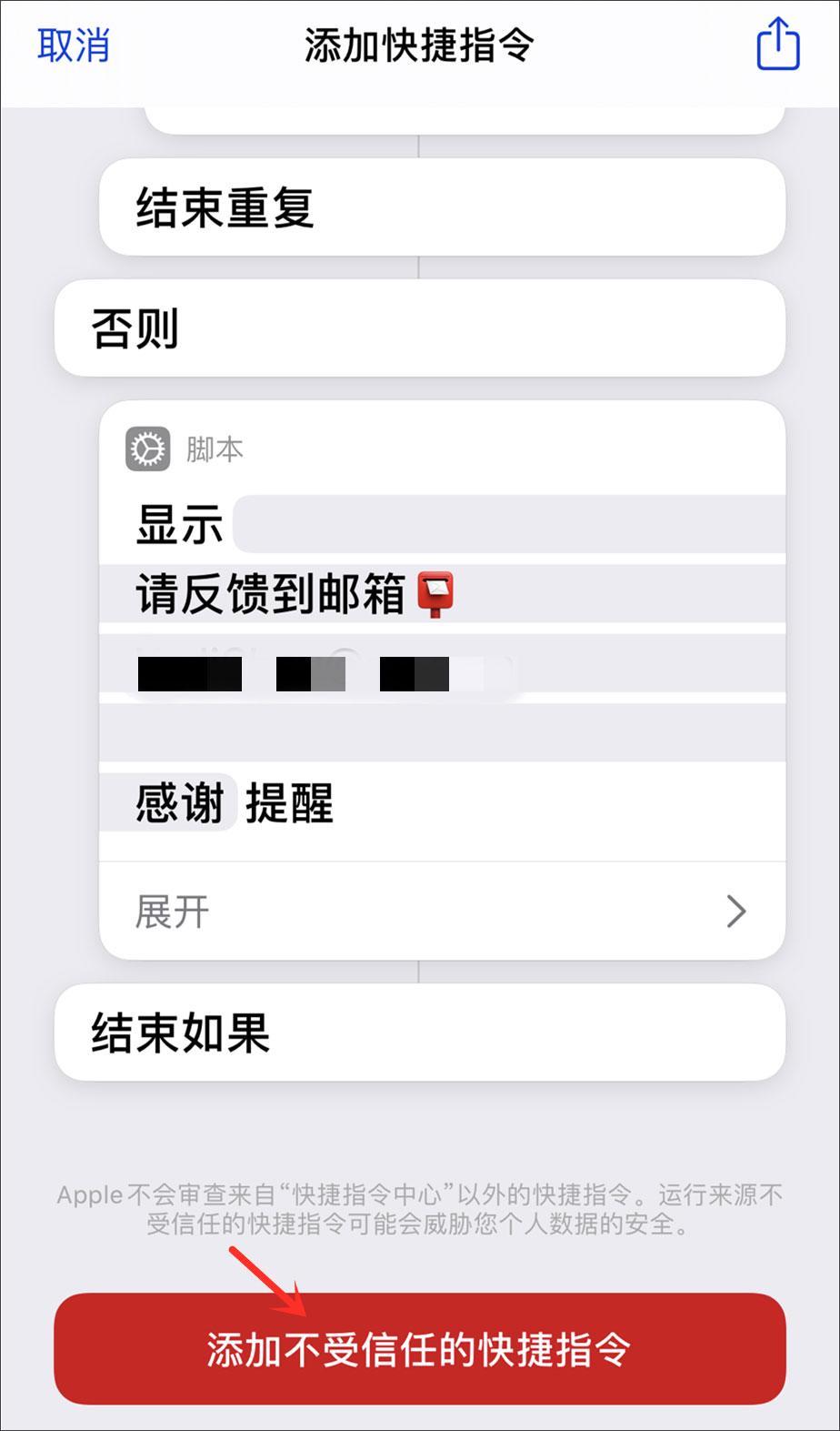 网购必备技能,历史价格一目了然,剁手再也不怕被坑了