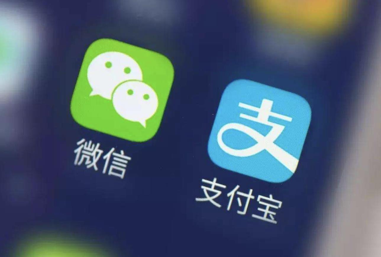 支付宝、iPhone、微信的自动续费服务在哪?我们要如何关闭?