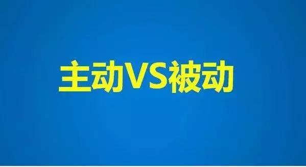 微信如何快速加好友引流（被动加满5000微信好友的6大方法）