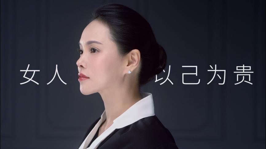 你不会真的以为“姐姐们”都在用梵蜜琳吧?