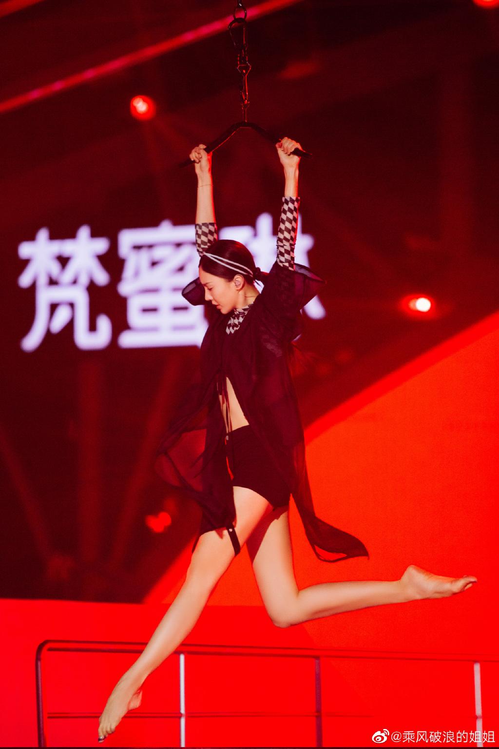 你不会真的以为“姐姐们”都在用梵蜜琳吧?