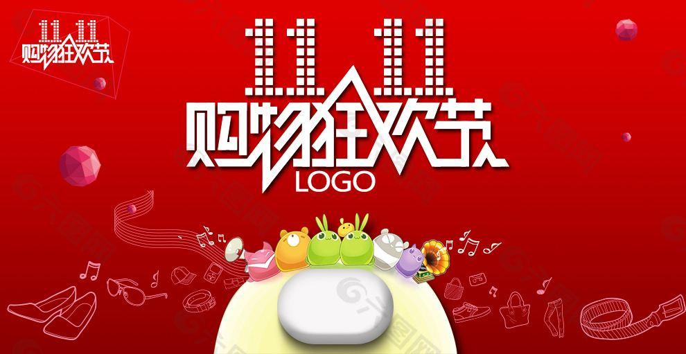 淘宝的由来,你真的造吗?