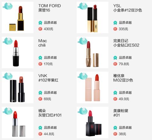 不想吃毒口红就转给男友吧,这8款口红安全又好用