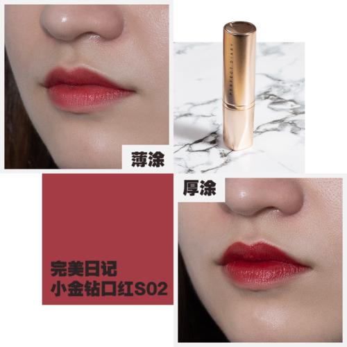 不想吃毒口红就转给男友吧,这8款口红安全又好用