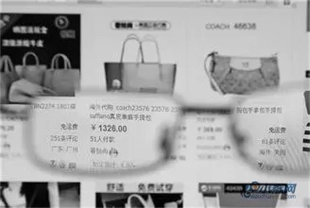 假货漫天飞,代购骗局永相随?教你一眼看穿淘宝真假代购店