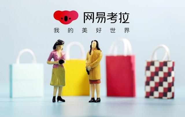 海外代购应该怎么做?资深代购老鸟分享四种代购经验