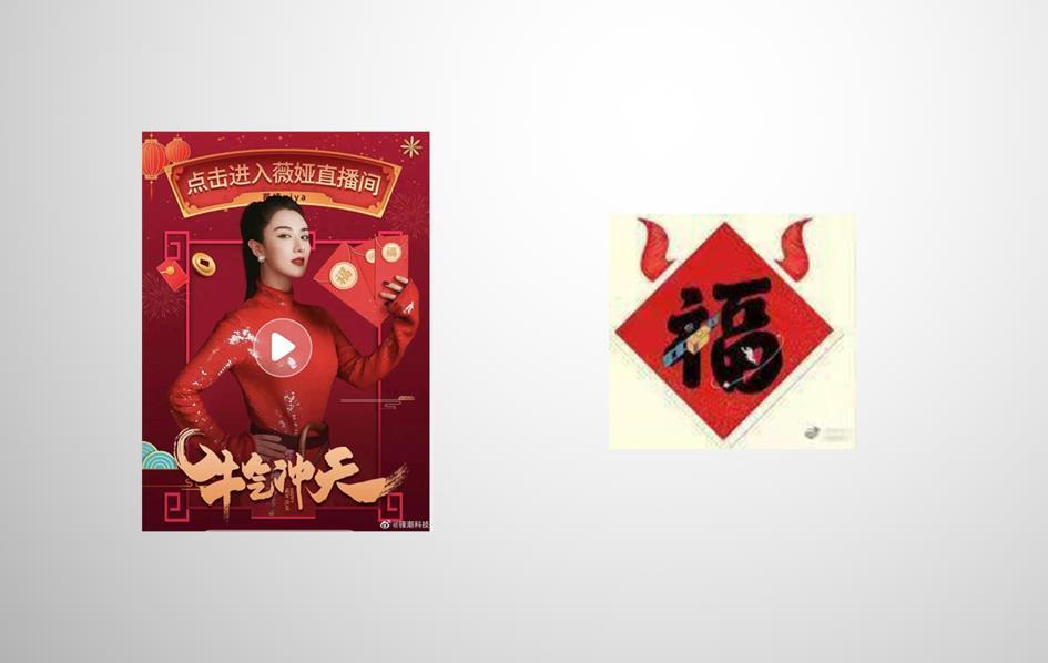 2021支付宝“集五福”攻略:多种隐藏玩法,可多扫十张福卡