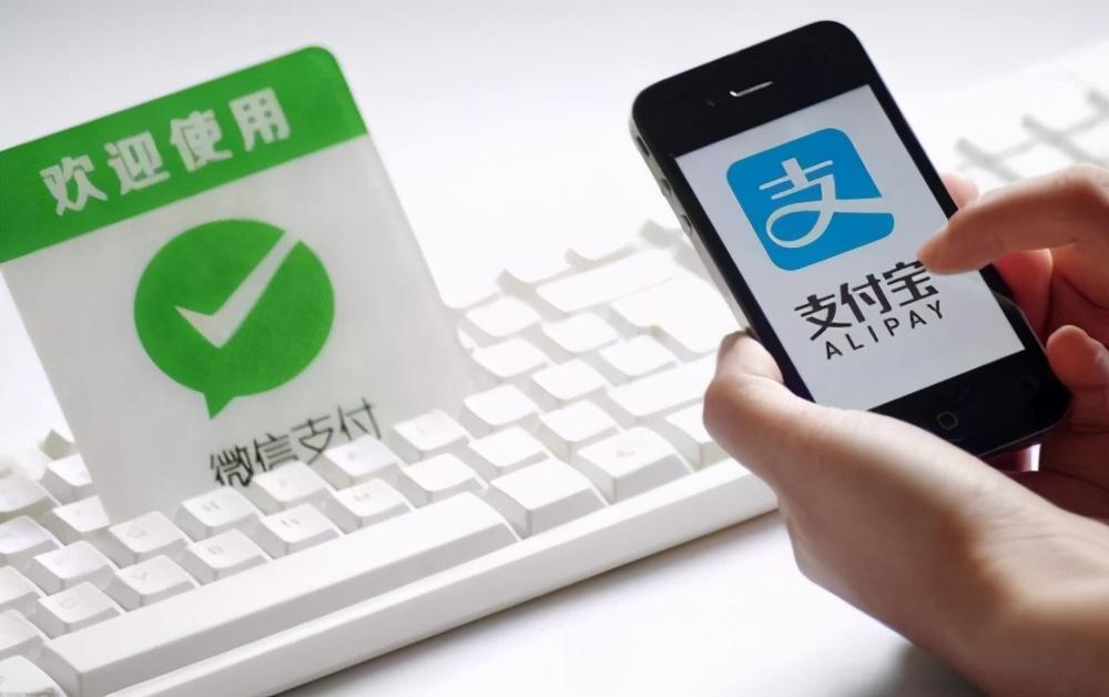 存款全部下架!支付宝重回“风口”,我们的“余额”还安全吗?