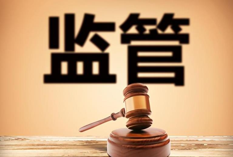 存款全部下架!支付宝重回“风口”,我们的“余额”还安全吗?