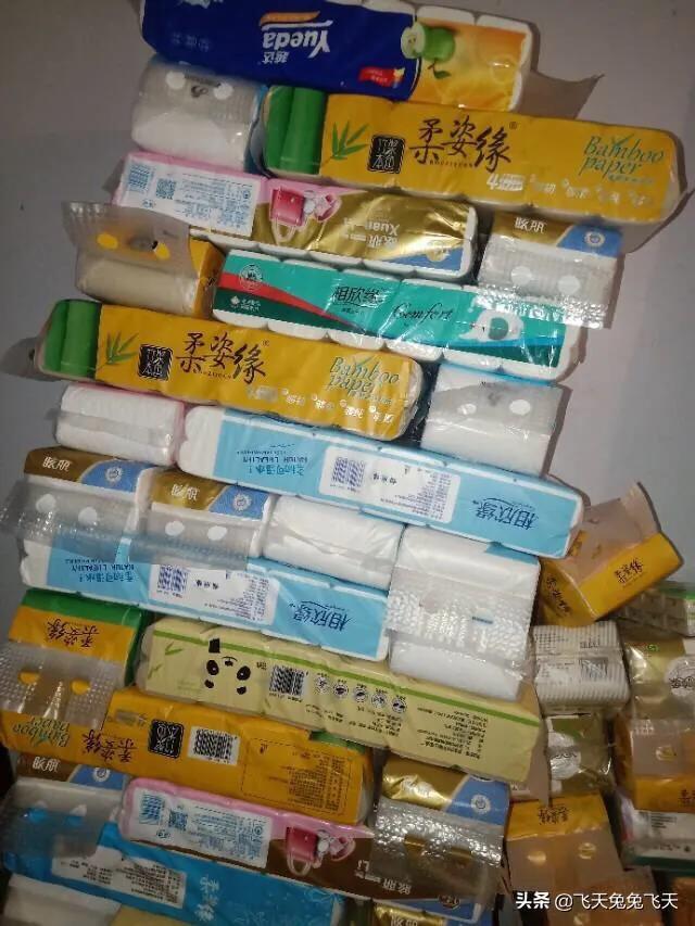 卷纸抽纸4-5元一提,免费招代理