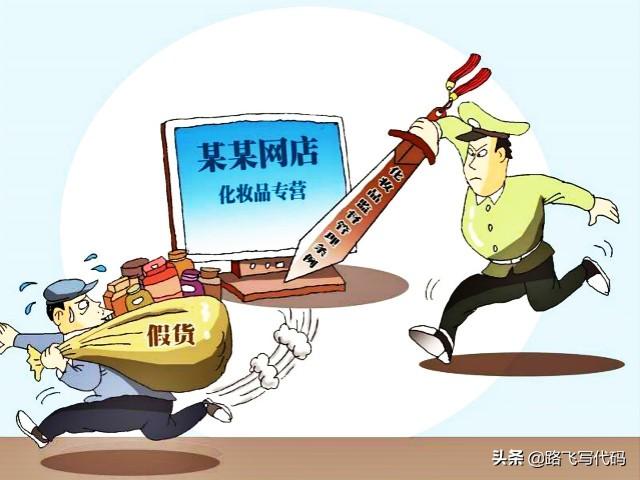 京东平台再次“爆雷”!千元买到假迪奥口红,迪奥官方:从未授权