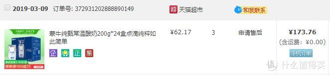 通过88VIP,我究竟能薅淘宝多少羊毛?
