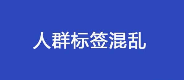 淘宝“一件代发”操作教程,学会这个轻松实现零投入淘宝创业