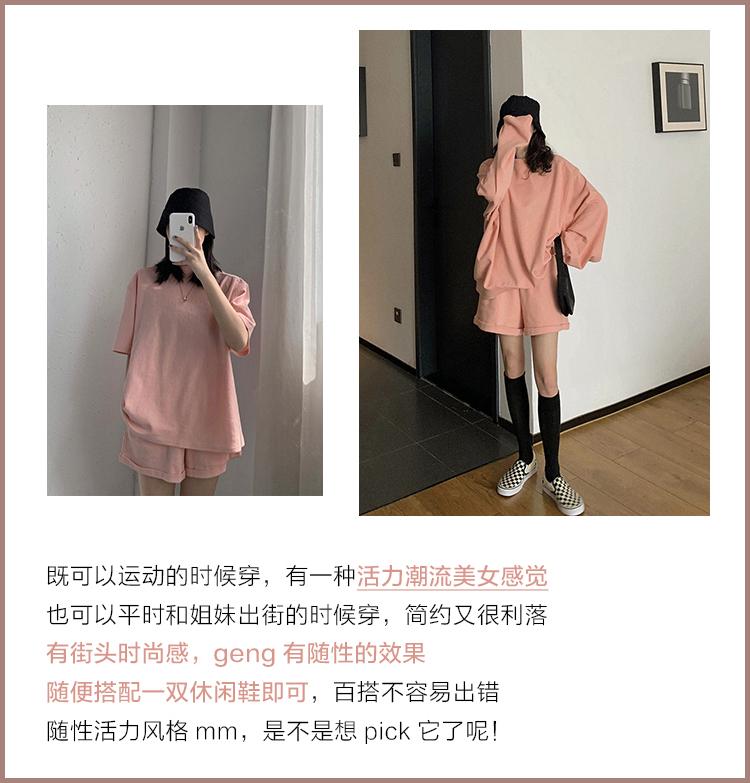 淘宝“一件代发”操作教程,学会这个轻松实现零投入淘宝创业